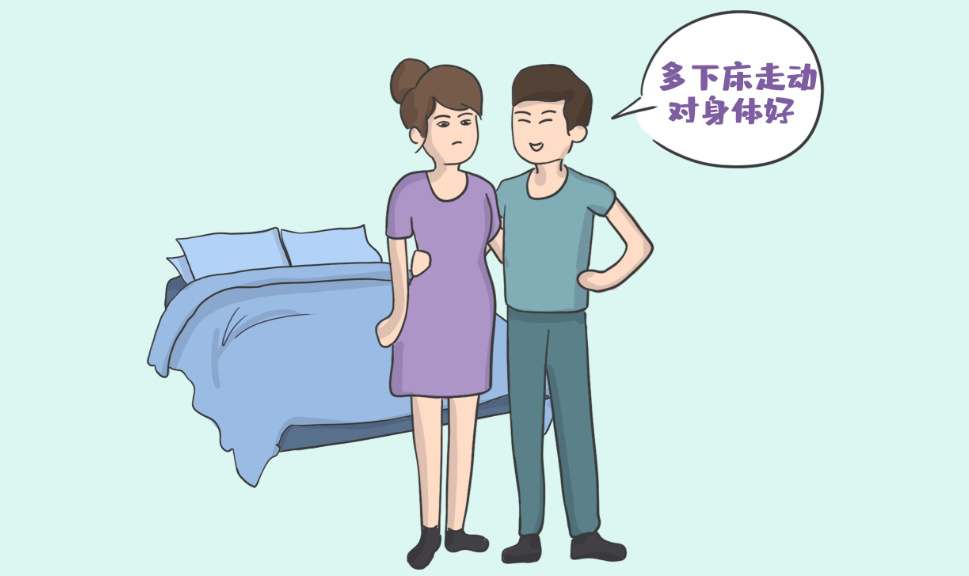 產后便秘6.png